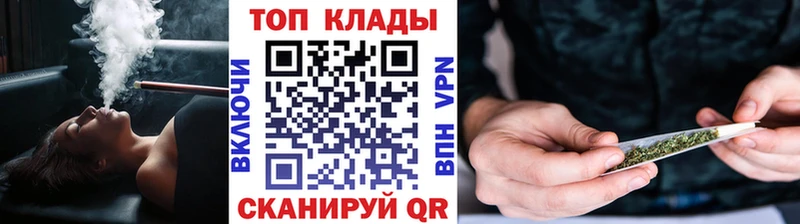 Купить наркотики цена Нахабино Кокаин Меф A-PVP Марихуана ГАШ
