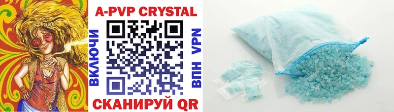 МЕГА онион  Нахабино  Alfa_PVP мука 