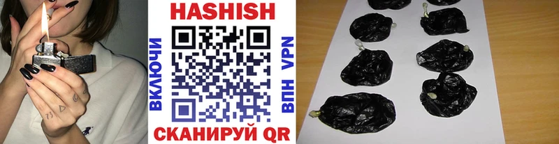Гашиш AMNESIA HAZE Нахабино