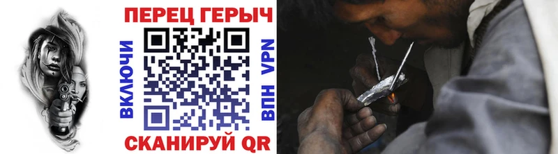 Героин афганец  Нахабино 