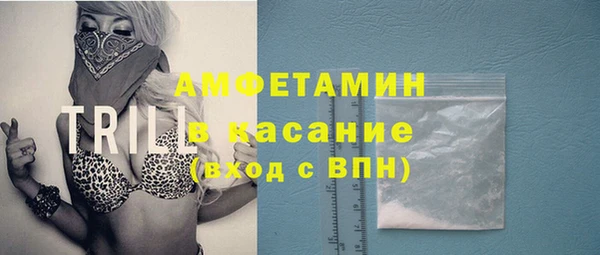 mdpv Абинск