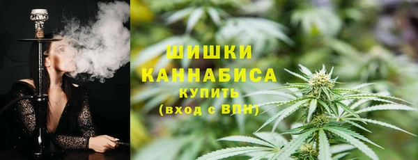 трава Абаза