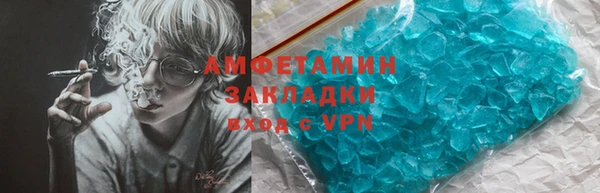 mdpv Абинск