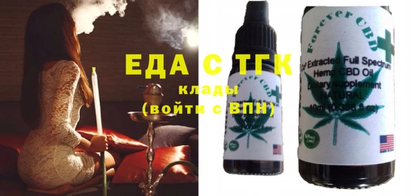 таблы Алексин