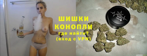 меф Абдулино