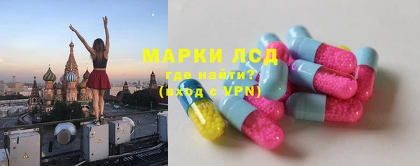 трава Абаза