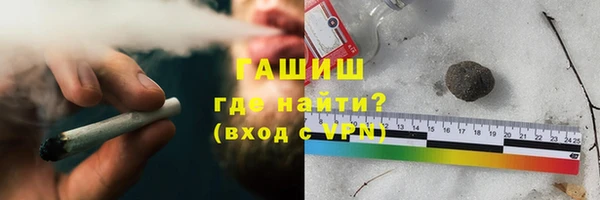 mdpv Абинск