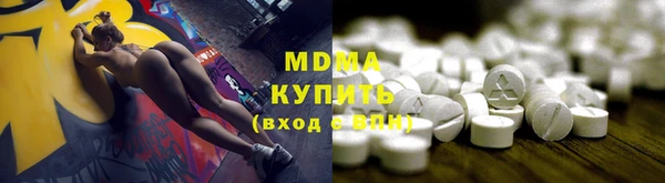 трава Абаза
