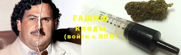 mdpv Абинск
