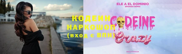 мдпв Покровск