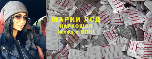 трава Абаза
