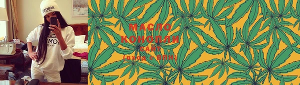 трава Абаза