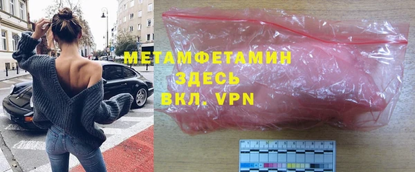 a pvp Покров