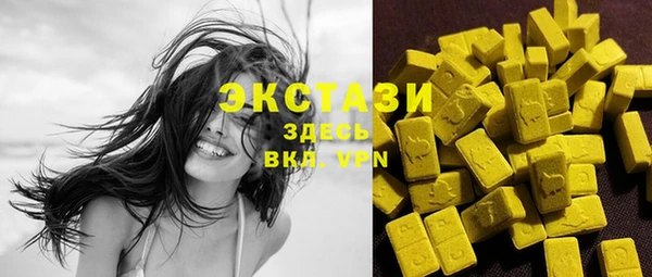 mdpv Абинск