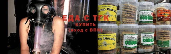 соль курить ск Алзамай