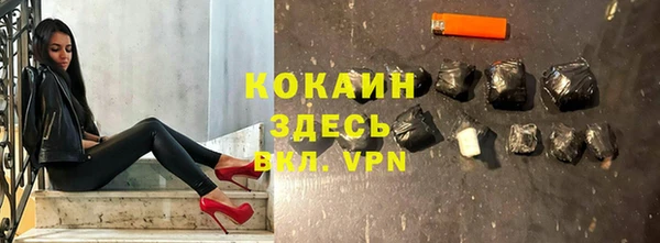 таблы Алексин